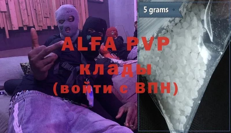 A PVP крисы CK  где купить наркотик  Кандалакша 