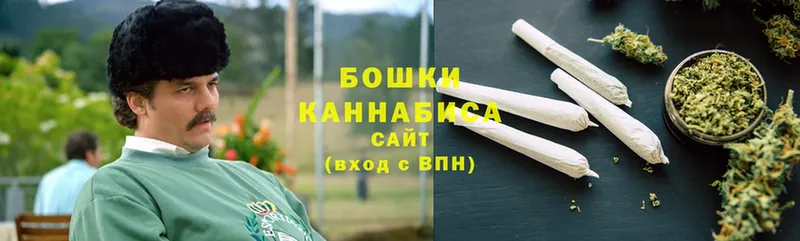 где продают   OMG рабочий сайт  Конопля SATIVA & INDICA  Кандалакша 